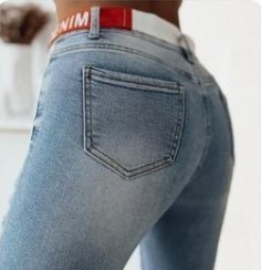 Dámske skinny ripped jeans modré Lea
